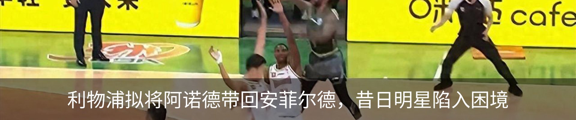行业资讯